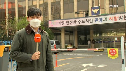 20대 딸이 아버지에게 흉기 휘둘러 중상 입혀…현행범 체포