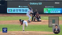 '4연패 뒤 3연승' 삼성…구자욱 3안타 3타점