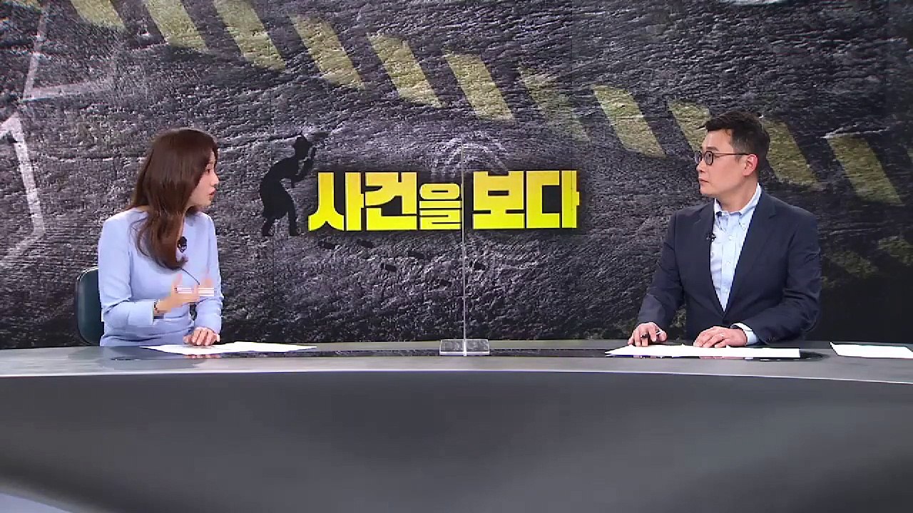 [사건을 보다]‘죽이는 법’ 검색한 김태현…무릎은 왜 꿇었나