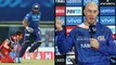 IPL 2021 : Rohit Sharma Run-Out పెద్ద తప్పు జరిగిపోయింది, నా మొదటి మ్యాచే చివరి మ్యాచ్ Chris Lynn