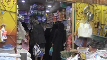 أوضاع اليمنيين في تعز مع قدوم شهر رمضان المبارك