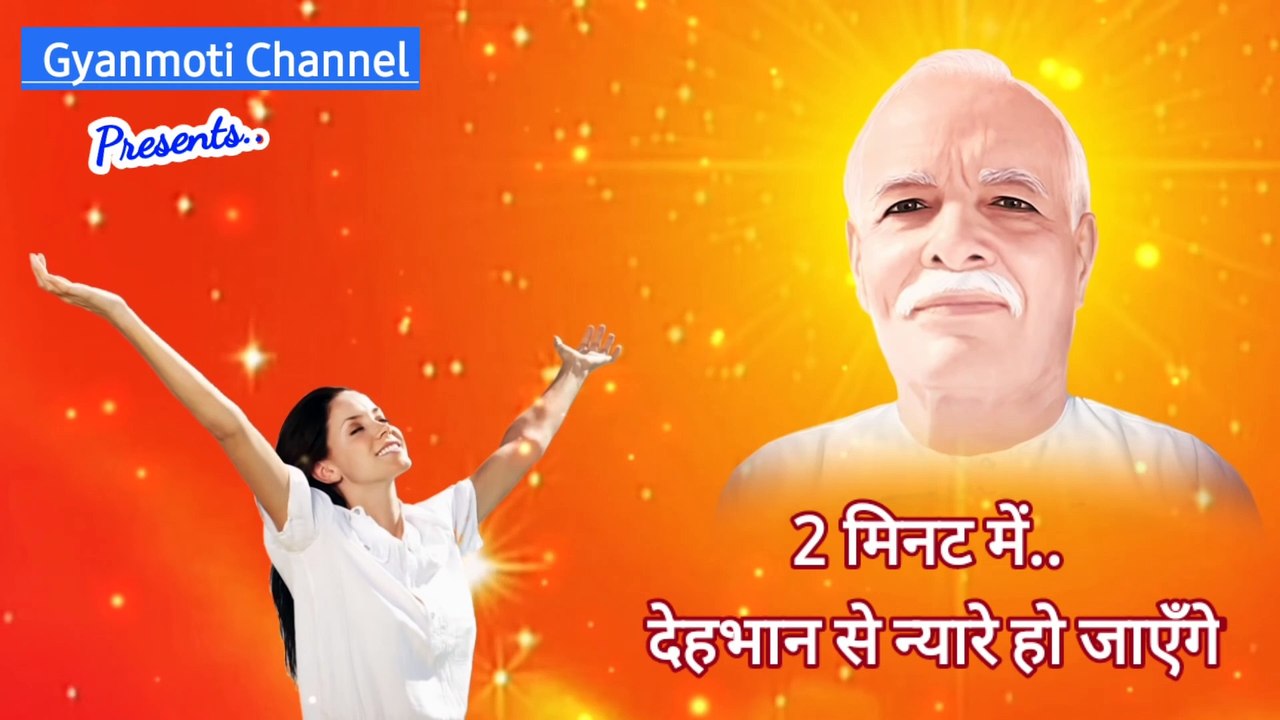 Baith Mere Paas Tujhe Dekhti Rahu By Lata ji