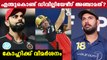 Yuvraj Singh Blames Virat Kohli For Not Promoting Ab Devilliers | Oneindia Malayalam