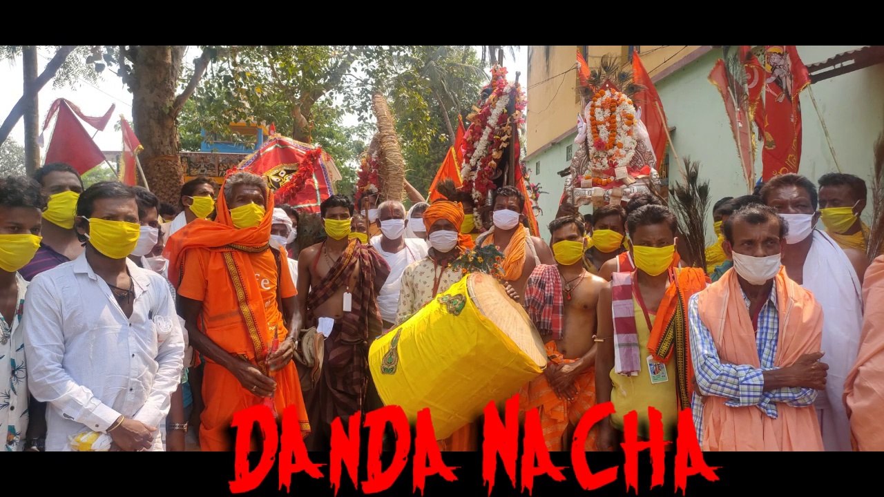 Danda Nacha ,ganjam famous festival danda nata