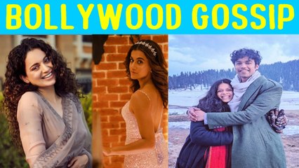 Kangana Ranaut Reacts to Taapsee Pannu's speech | Babil Khan finishes his first shooting schedule