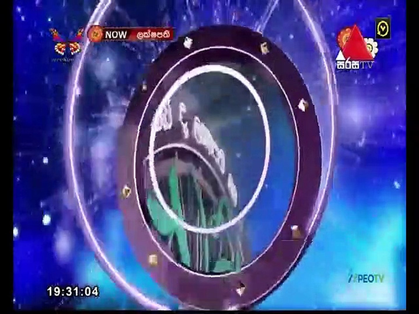 Sirasa Lakshapathi 2021.04.10