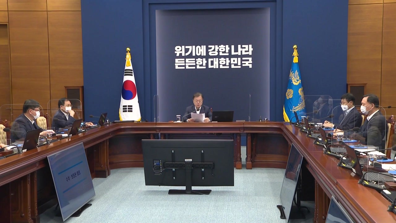 쇄신 압박 몰리는 靑...이르면 이번 주 개각 / YTN