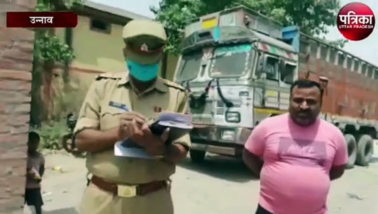 गैंगस्टर के अंतर्गत की गई कार्रवाई में 40 लाख स...