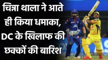 CSK vs DC: Suresh Raina sixes help Chennai recover from after early wickets | वनइंडिया हिंदी