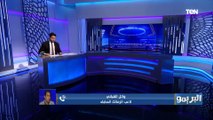 غضب شديد من وائل القباني بعد خروج الزمالك من إفريقيا: ماتش الترجي والمولودية عباراة عن تمثيلية