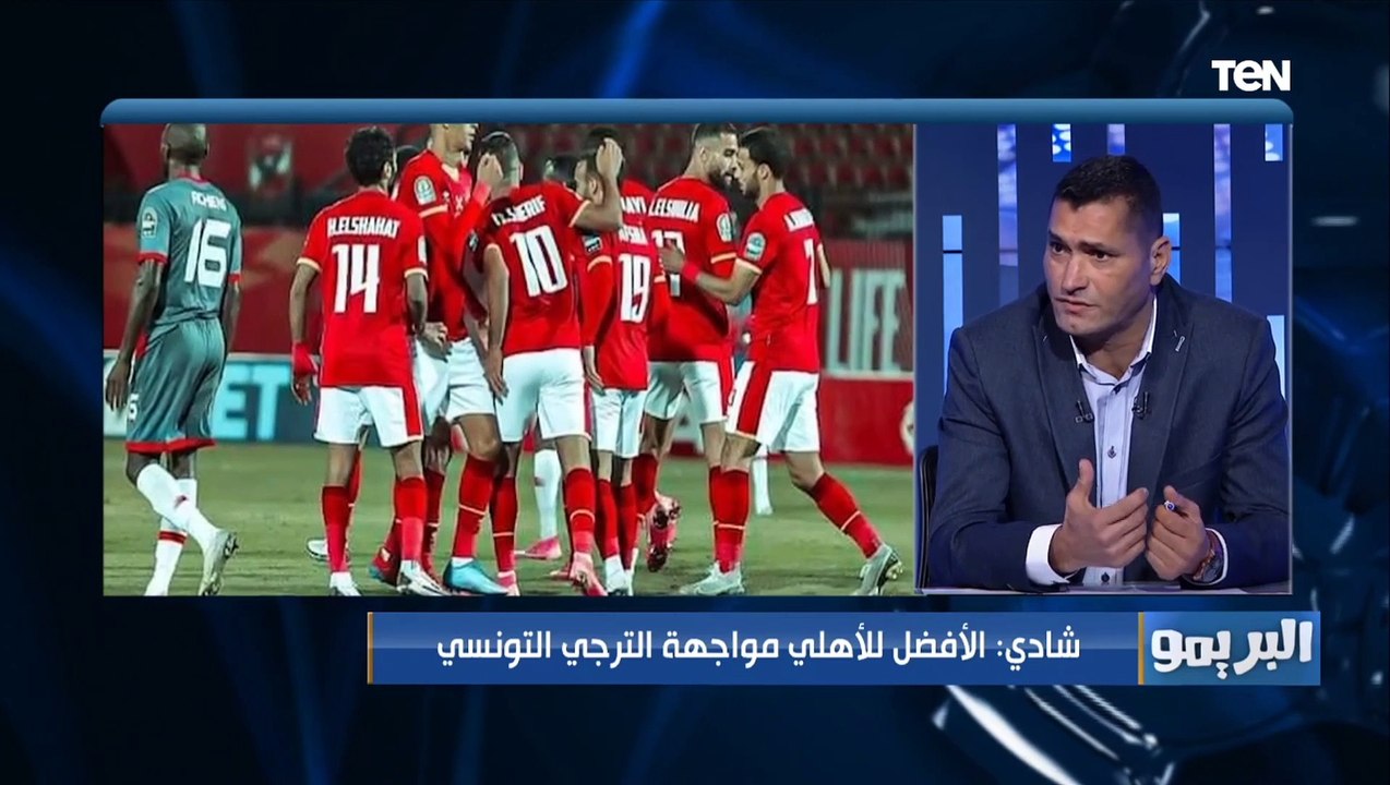 البطل مايخفش هيلاعب مين..أبو الدهب يختار المنافس لـ الأهلي في دور ربع النهائي من بطولة إفريقيا