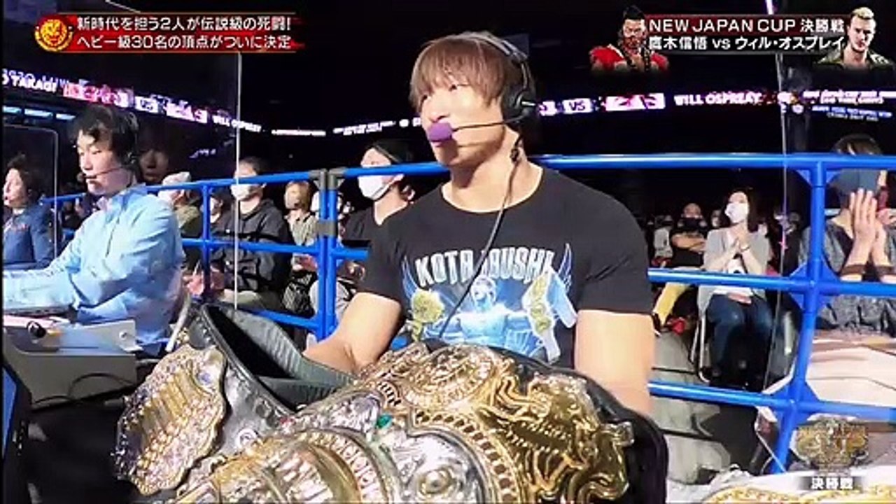 バラエティ 動画 baraetidougajapan - ワールドプロレスリング  動画　9tsu　2021年04月11日
