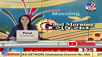 Surat_ No COVID test of visitors being done at Udhna railway station _ TV9News