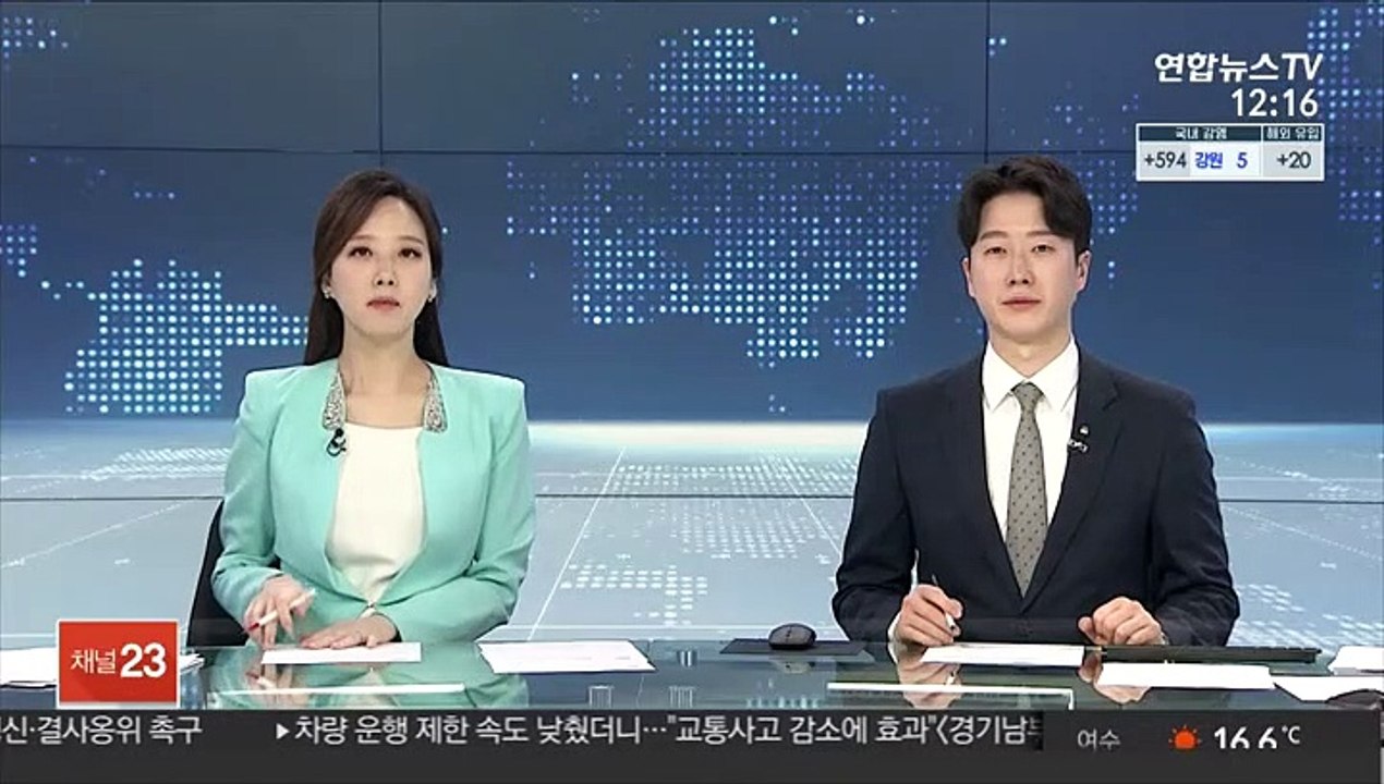 마쓰야마, 마스터스 셋째날 선두 도약…아시아 최초 우승 도전