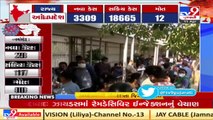 People line up in long queues outside Zydus hospital to buy Remdesivir, Ahmedabad _ TV9News