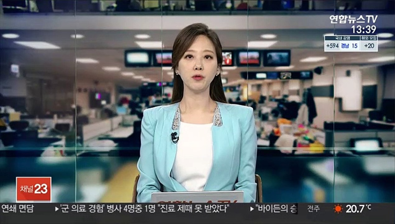여자배구 IBK기업은행 새 사령탑에 서남원 감독 선임