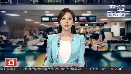 김하성 MLB 첫 홈런…동점 솔로포 등 첫 3번 출루