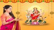 Chaitra Navratri 2021 Date and Time : चैत्र नवरात्रि कब से शुरू। चैत्र नवरात्रि तिथि । Boldsky