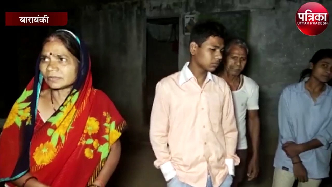 बाराबंकी के जनरल स्टोर पर खुलेआम बिक रही शराब, देखें पुलिस की रेड LIVE
