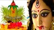 Chaitra Navratri 2021: चैत्र नवरात्रि शुभ मुहूर्त | Chaitra Navratri Shubh Muhurat। Boldsky