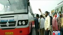 Private Bus Owners Express Ire Against KSRTC For Running The Buses Amid Strike
