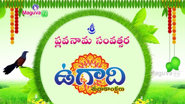 Happy Ugadi 2021 wishes | Maguva Tv | Ugadi Whatsapp Status video