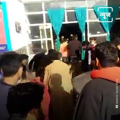 Army Jawan Mohammad Saleem Akhoon Shot Dead By Terrorists