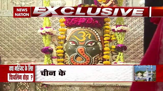 Varanasi: ASI survey in Gyanvapi mosque complex in Kashi