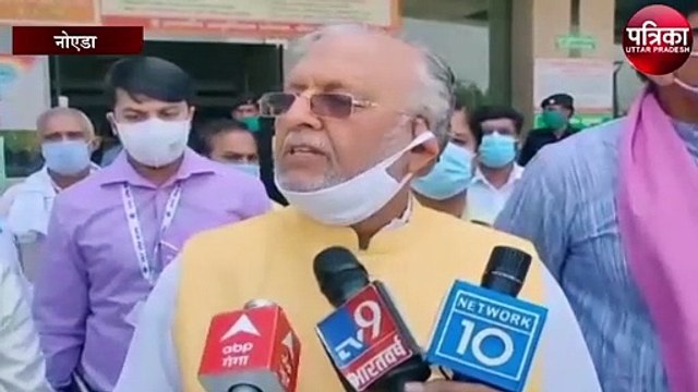 चिकित्सा शिक्षा मंत्री का नोएडा-ग्रेटर नोएडा दौरा, कोरोना पर समीक्षा बैठक की