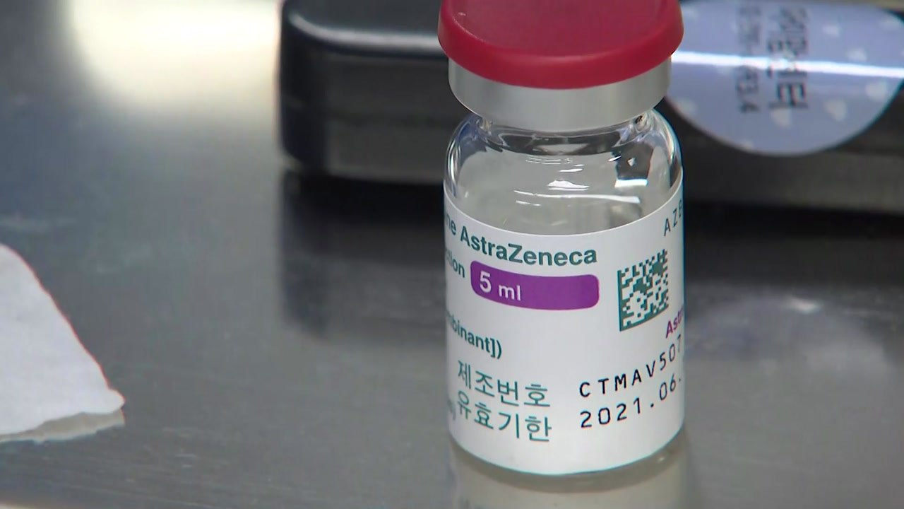 '혈전 논란' AZ백신 내일부터 접종 재개...30세 미만은 제외 / YTN