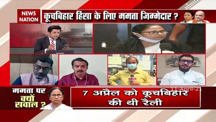 Mamata Banerjee slams EC, says ‘rename MCC as Modi Code of Conduct’