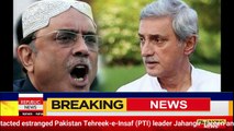 Major opposition parties contacted Jahangir Tareen, offered ‘deal’ | Republic News |