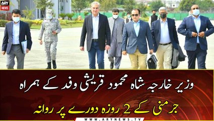 FM Qureshi departs for Germany on two-day official visit