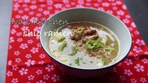 Shio Ramen Recipe | Japanese Recipe | Wa'S Kitchen