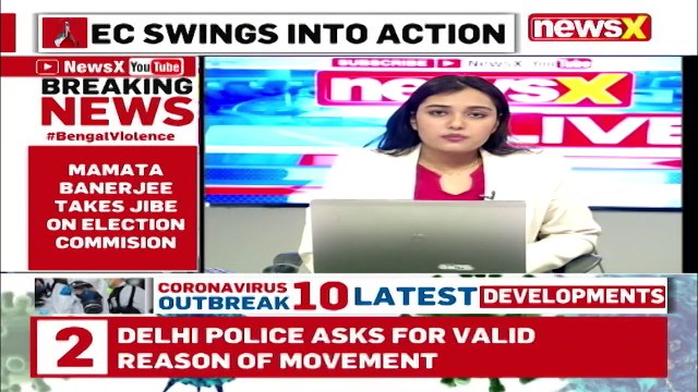 Mamata Banerjee Takes Jibe Against EC _ Attacks Centre Over Ban On Entry In Cooch Behar _ NewsX