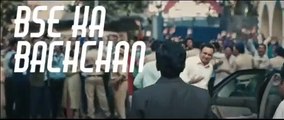 The Big Bull  Official Trailer  Abhishek Bachchan  Ajay Devgn  An Unreal Story  Concept Trailer