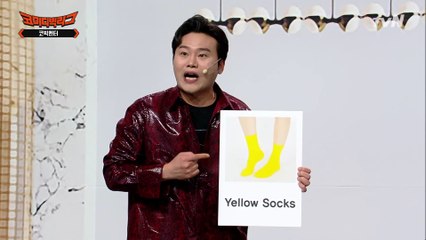 코빅 최성민 디스랩하는 즉시베놈! 국힙원탑 아이유까지...?