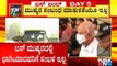 CM Yediyurappa Says Salary Will Not Be Paid For Workers Participating In The Strike