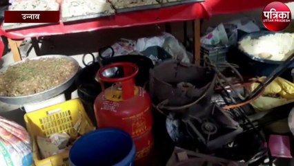 मतदाताओं को अपने पक्ष में करने के लिए 2 कुंटल जलेबी व 1050 समोसे, पुलिस ने जब्त किया