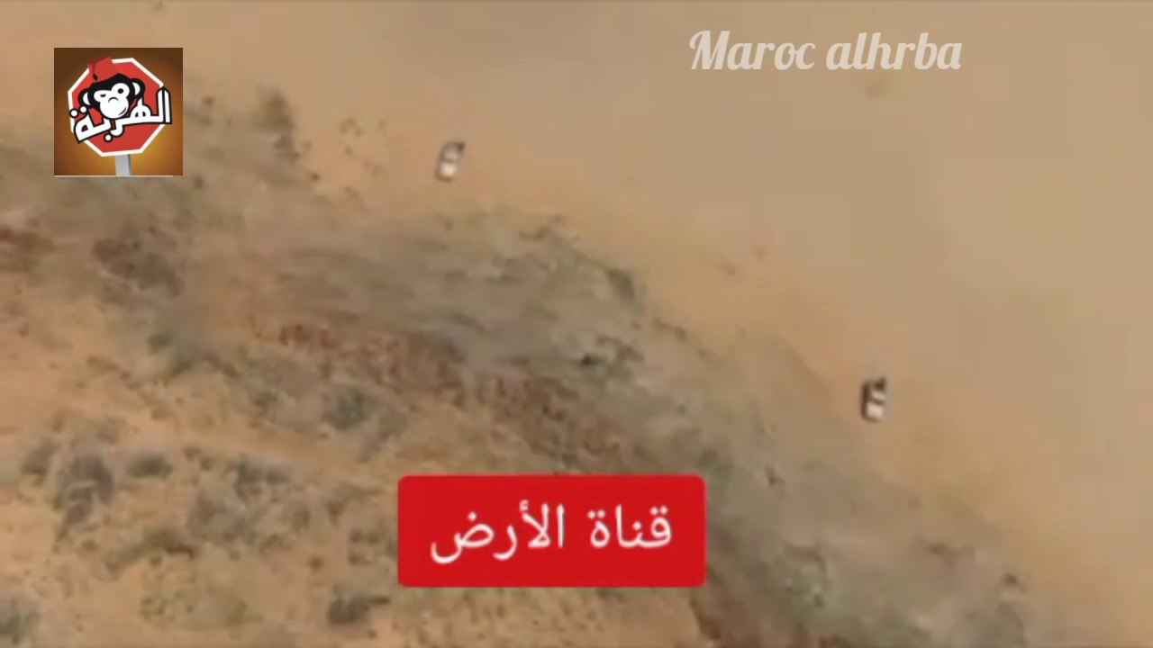 لحضة التم رصد الميليشيات بالقمر الاصطناعي المغربي اقترابهم من الجدار الأمني وقصفهم