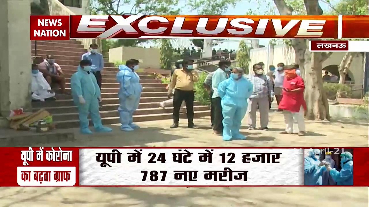 Covid19 :  Covid19 cases in India crosses 1.5 lakhs, watch the report