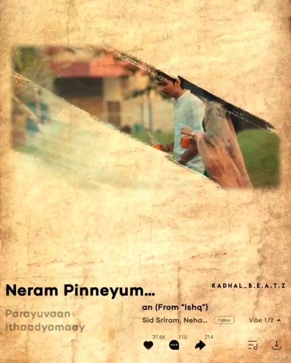 Parayuvaan song | Ishq movie