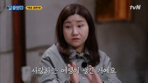 (충격) 연쇄살인범 정두영, 범죄의 목적은 살인이 아니었다?!