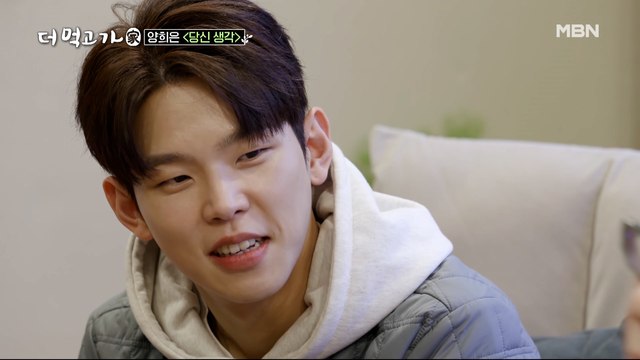 양희은×폴킴, 선후배의 귀호강 라이브♬