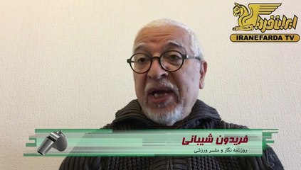 شیبانی:با  انتخاب خورشیدی یعنی خداحافظ جام جهانی