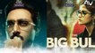 the big bull box office collection, the big bull 4th day collection, the big bull, #AbhishekBachchan
