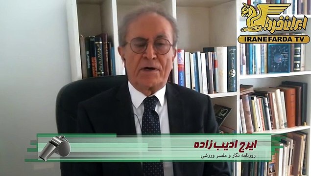 ادیب زاده:لیست تیم ملی فوتبال ایران خرید و فروش می شود