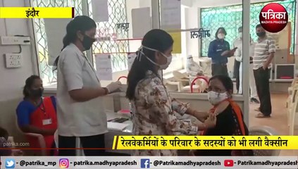 Video story : रेलवे कर्मचारियों को लगी कोविड-19 वैक्सीन