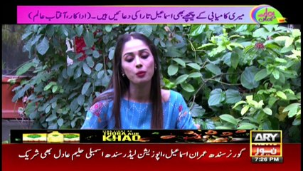 I have no complaints about the industry, Ismail Tara