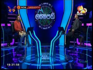 Sirasa Lakshapathi 11-04-2021